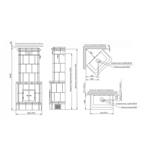 Contura safir classic 205, хромированная дверца_1