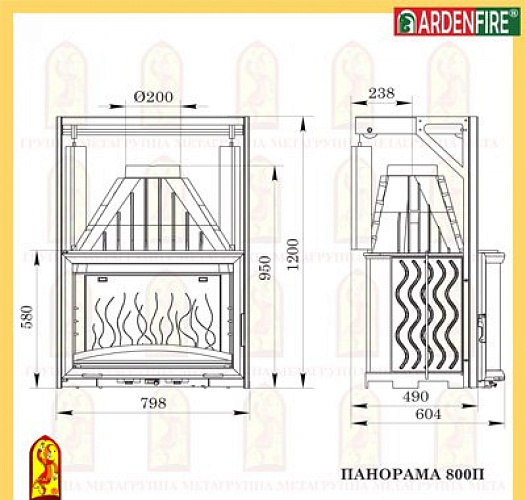 Каминная топка Мета панорама 800п_1